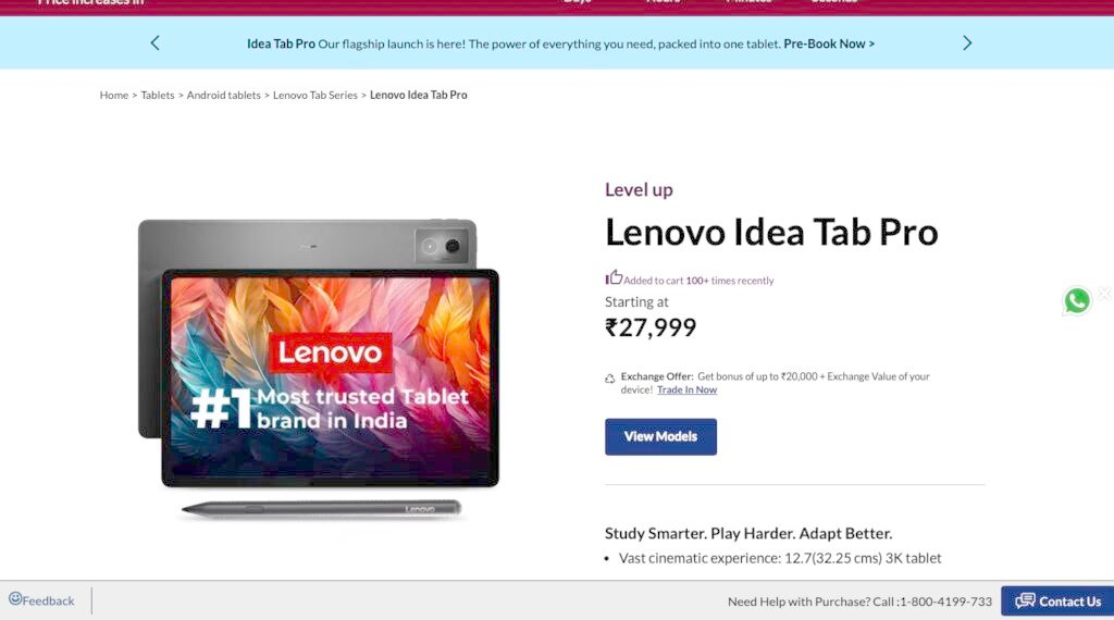 Product Range: Exploring Lenovo India’s Diverse Offerings